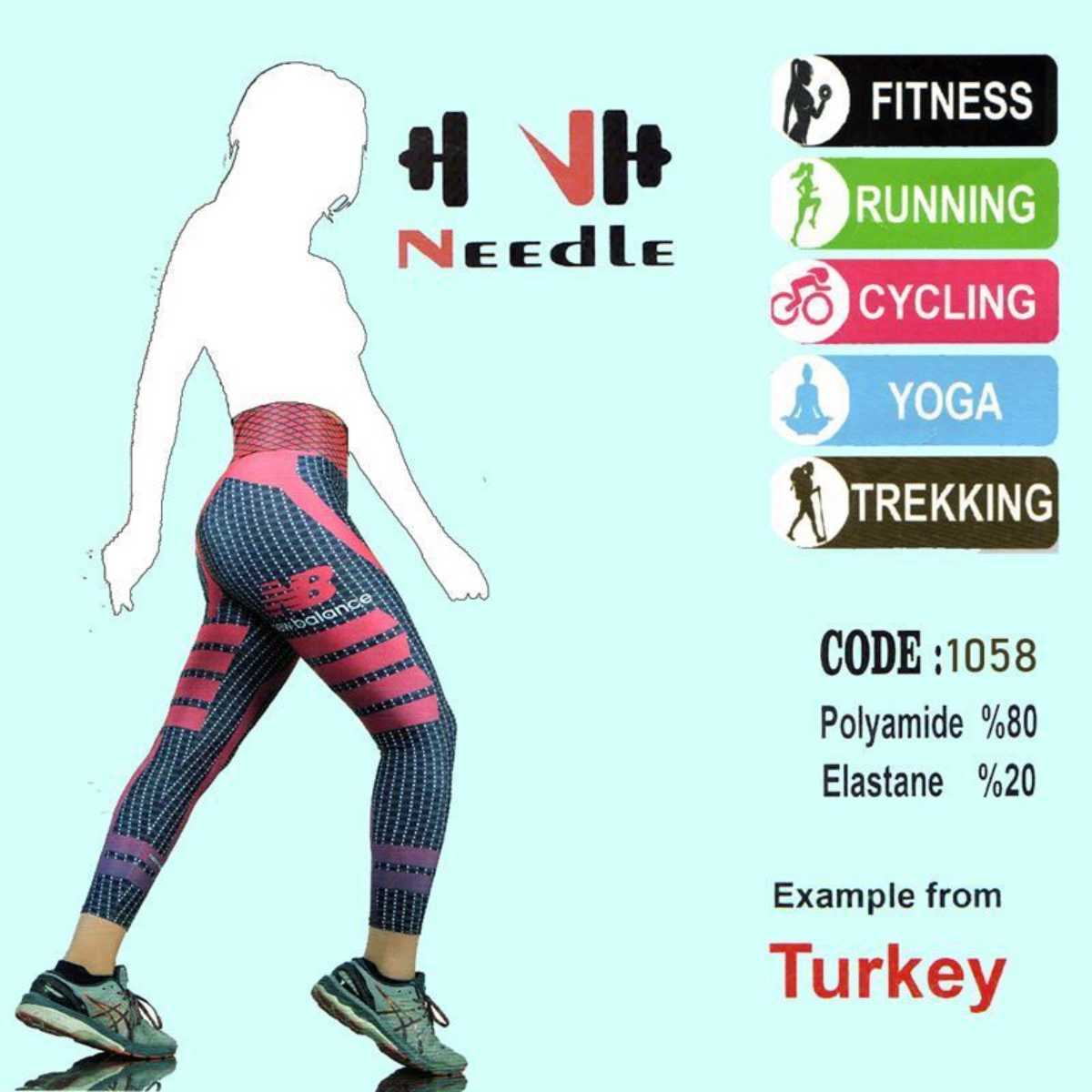 تصویر لگ ورزشی باشگاهی نیدل طرح3