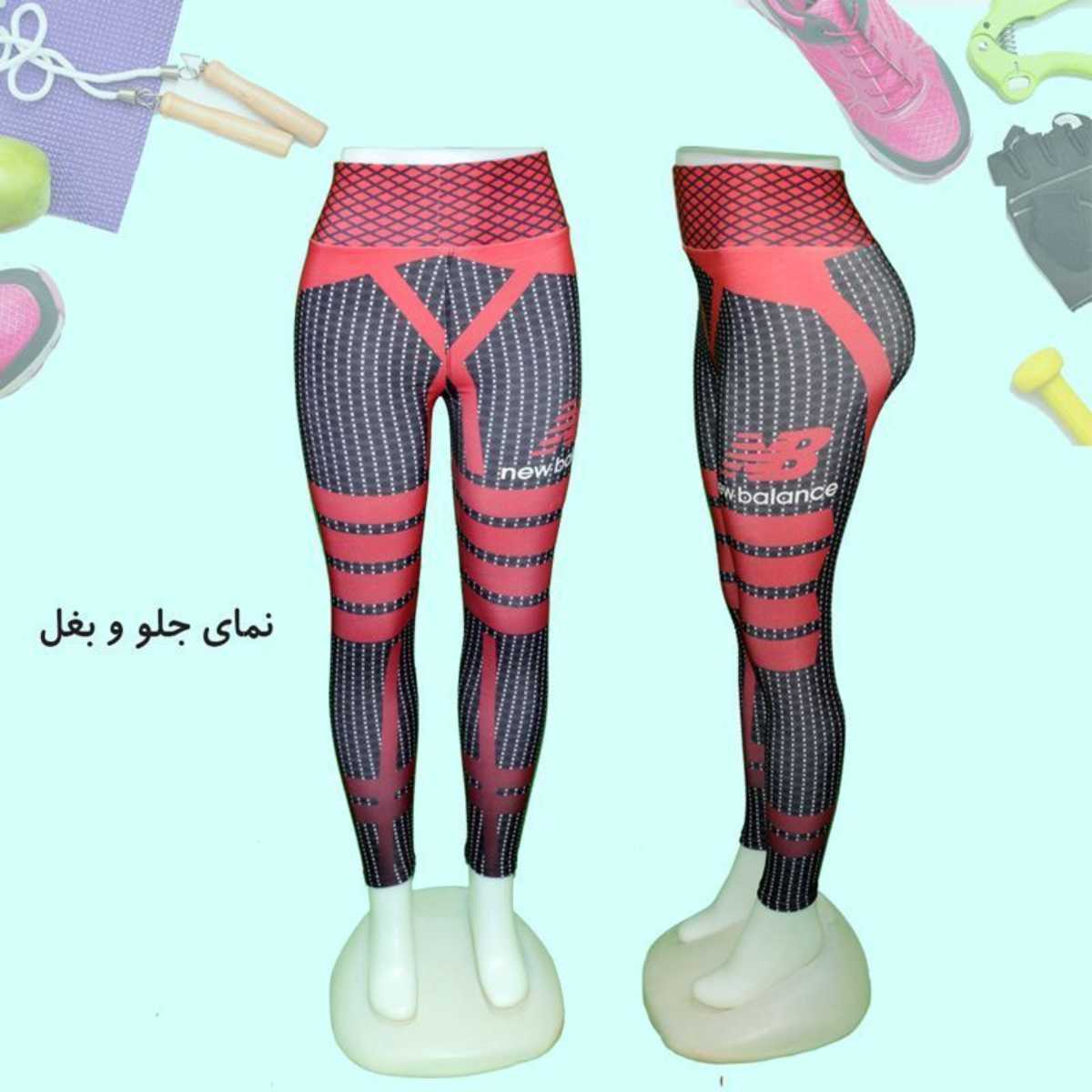 تصویر لگ ورزشی باشگاهی نیدل طرح3