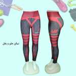 تصویر لگ ورزشی باشگاهی نیدل طرح3