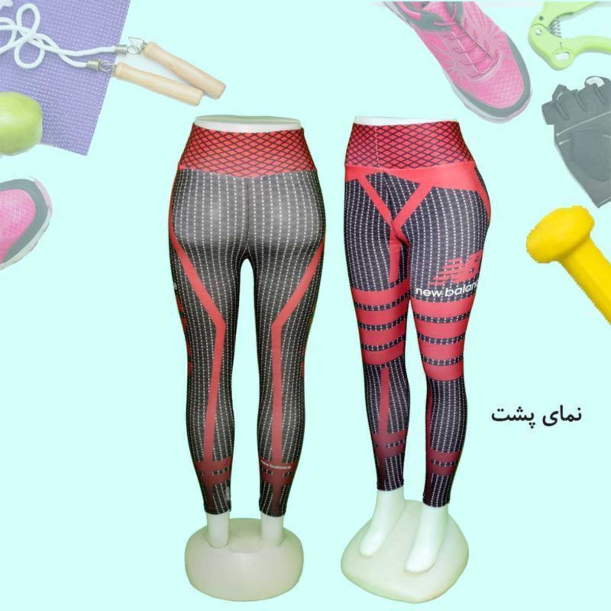 تصویر لگ ورزشی باشگاهی نیدل طرح3