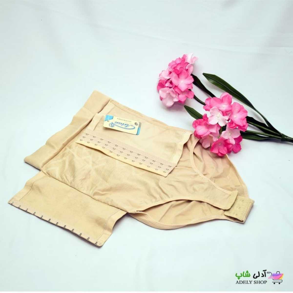 تصویر گن ساعت شنی اسلیپ رویه دار، جلو قزن دار آرتان کد 3018