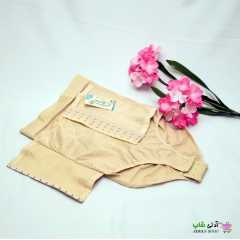 تصویر گن ساعت شنی اسلیپ رویه دار، جلو قزن دار آرتان کد 3018