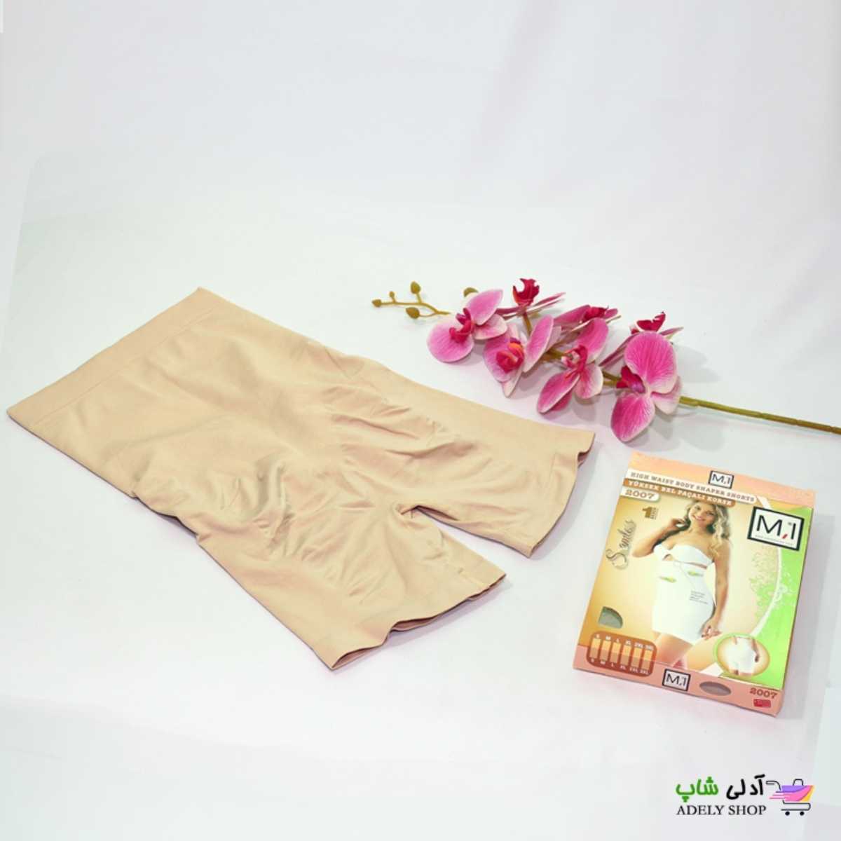 تصویر گن سرهمی پا دار  MI اصل ترکیه