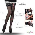 تصویر جوراب فانتزی بالا زانو ژله ای بیلیسی beileisi 2055