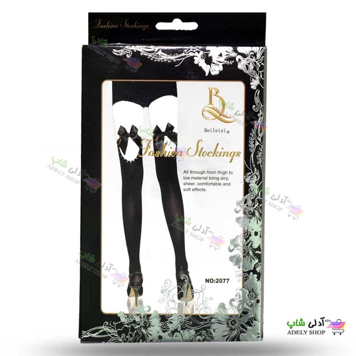 تصویر جوراب فانتزی نگین دار بالا زانو بیلیسی Beileisi 2077