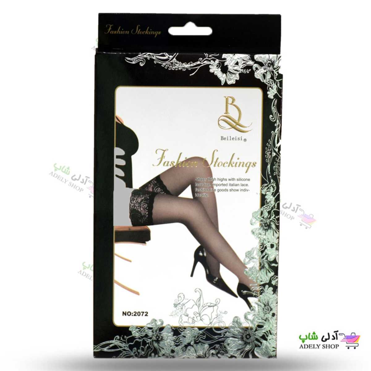 تصویر جوراب فانتزی ژله ای بالا زانو بیلیسی Beileisi 2072 کرم مشکی