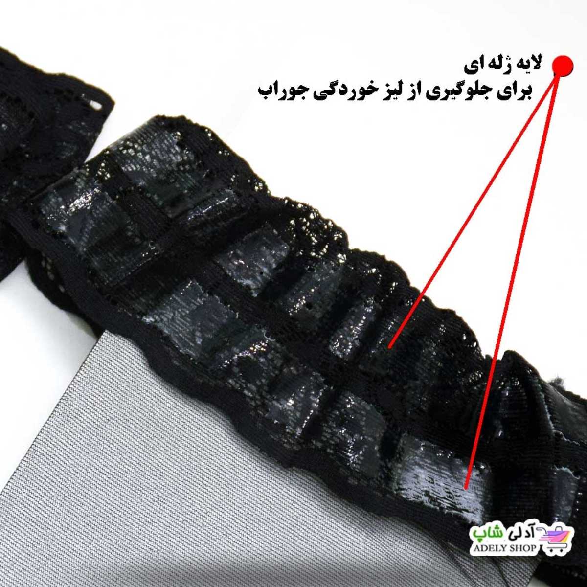 تصویر جوراب فانتزی ژله ای بالا زانو بیلیسی Beileisi 2072 کرم مشکی