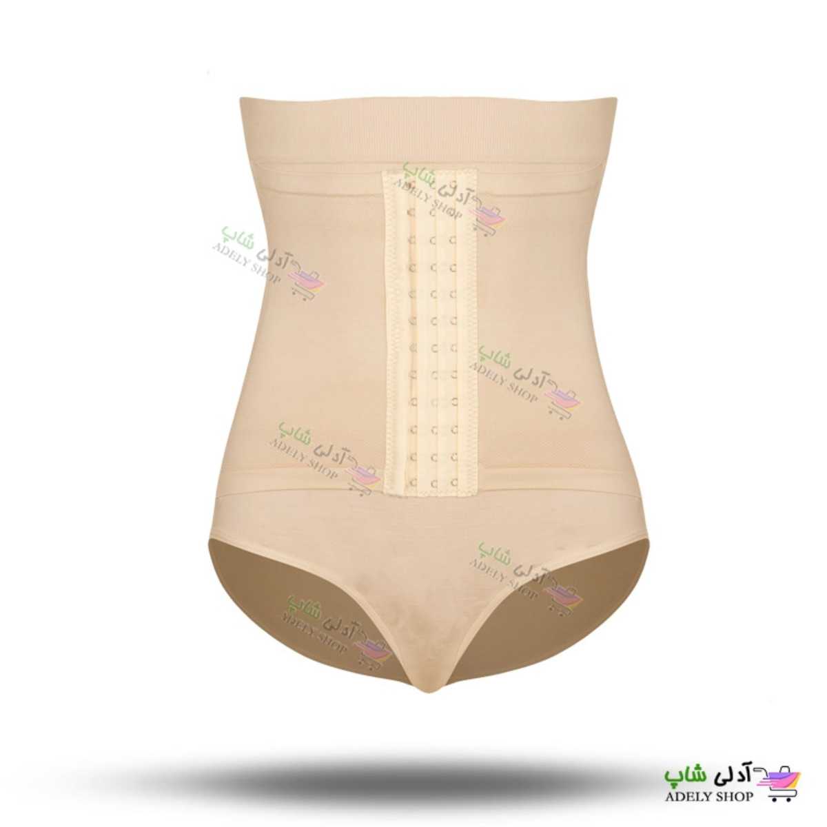 تصویر گن ساعت شنی اسلیپ رویه دار، جلو قزن دار آرتان کد 3018