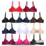 تصویر سوتین اسفنجی جکدار 009 (پوش آپ) بینیس اصلی Binnys