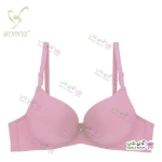 تصویر سوتین اسفنجی جک دار 009 (پوش آپ) بنیس اصلی Binnys
