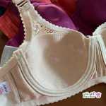 تصویر سوتین فنردار پرلون لایه دار نخی آوینا Avina