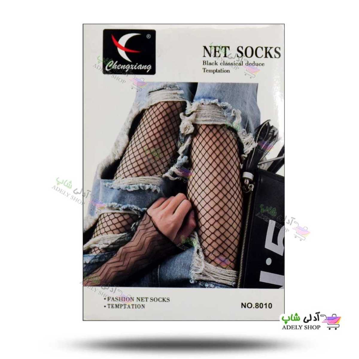 تصویر جوراب شلواری فانتزی زنبوری (مش درشت) 8010