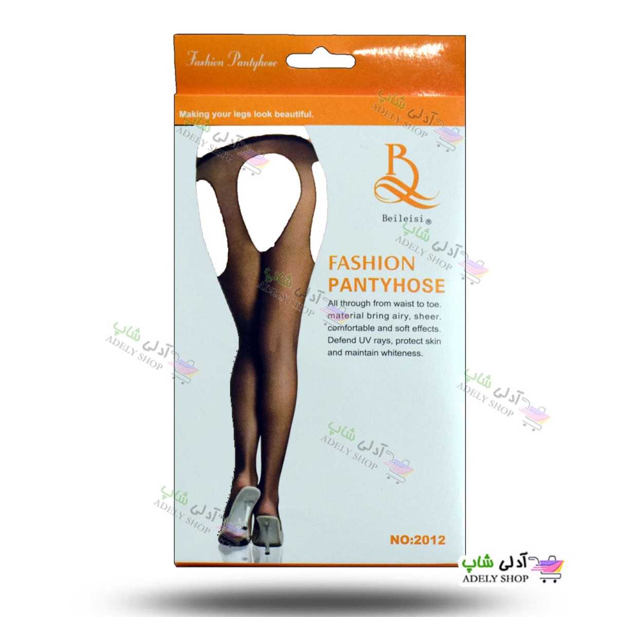 تصویر جوراب شلواری فانتزی بالا زانو فاق باز و بغل باز بیلیسی 2012 Beileisi