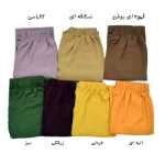 تصویر شلوار ابر و بادی مدل دامنی با پارچه کرپ درجه1