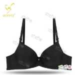 تصویر سوتین اسفنجی بدون جک بنیس اصلی 9890(اسفنج کم) Binnys