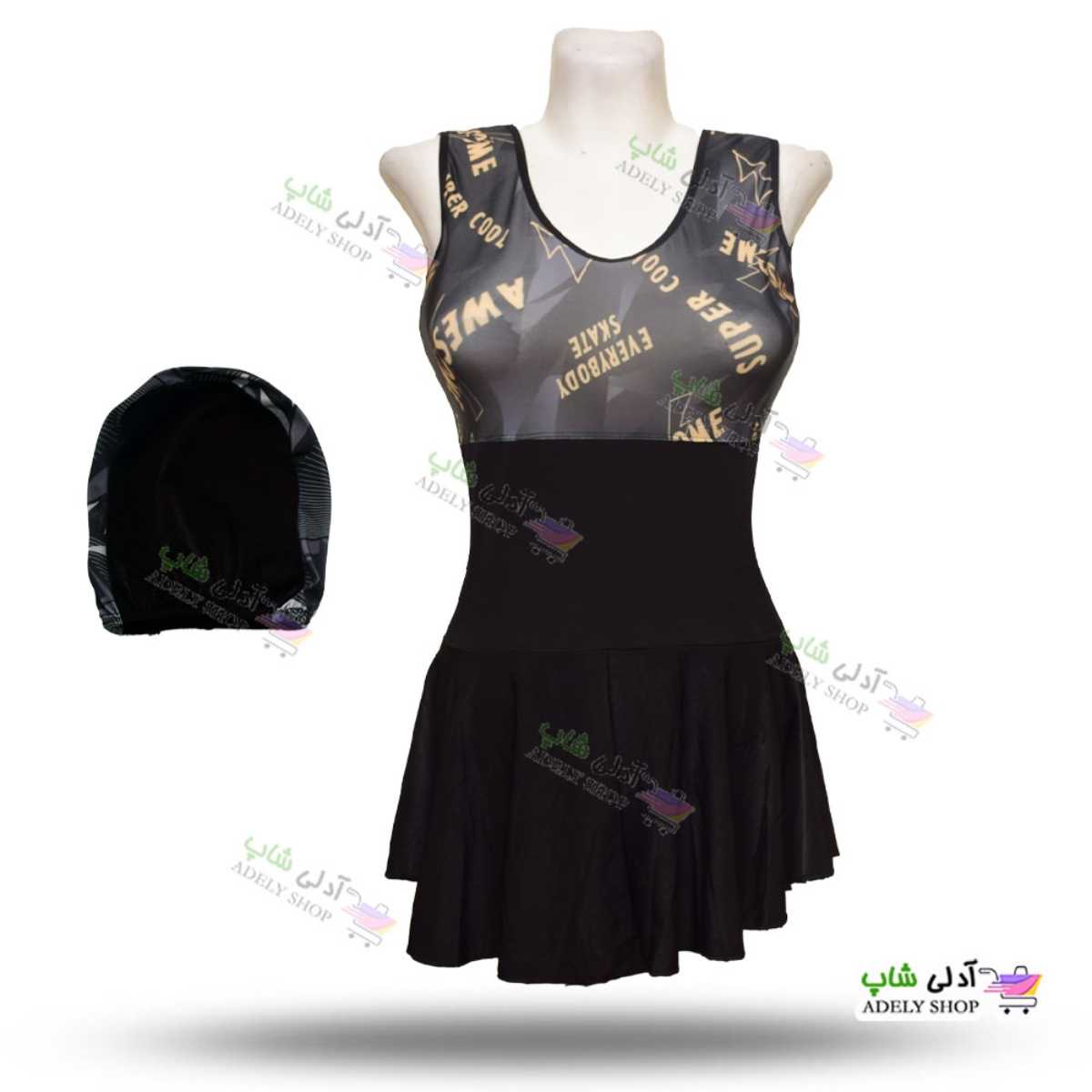 تصویر مایو اسلیپ دامن دار زنانه و دخترانه سایز بزرگ