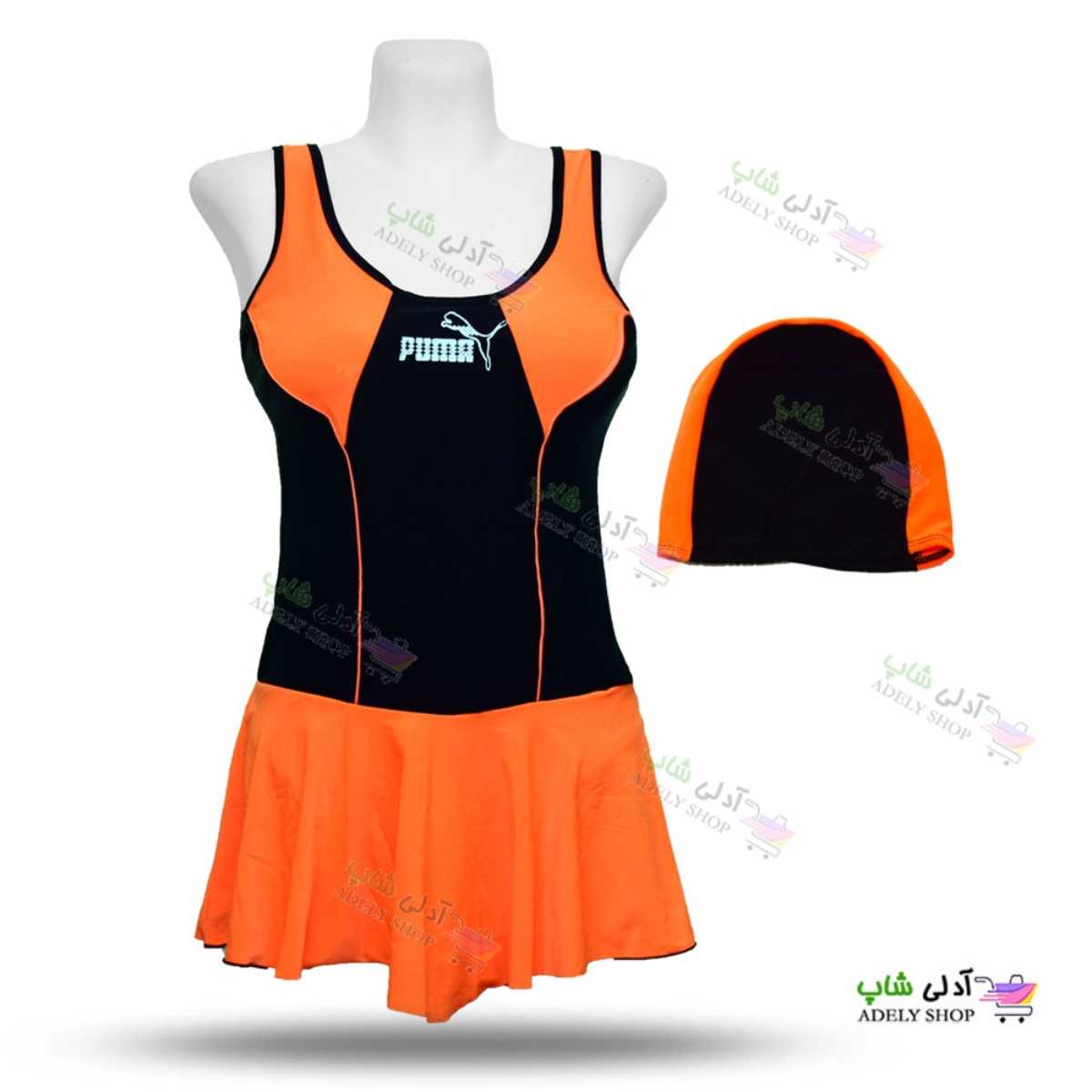 تصویر مایو اسلیپ دامن دار زنانه و دخترانه طرحPuma +کلاه - نارنجی