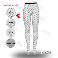 تصویر جوراب شلواری فانتزی زنبوری فیشنت(مش درشت)