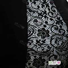 تصویر مایو اسلیپ زنانه و دخترانه بغل تور دامن دار