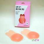 تصویر چسب لیفت خرگوشی تمام سیلیکونی  (ژله ای)