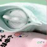 تصویر کیسه کوچک آب گرم نمدی برای شورتکس جیبدار