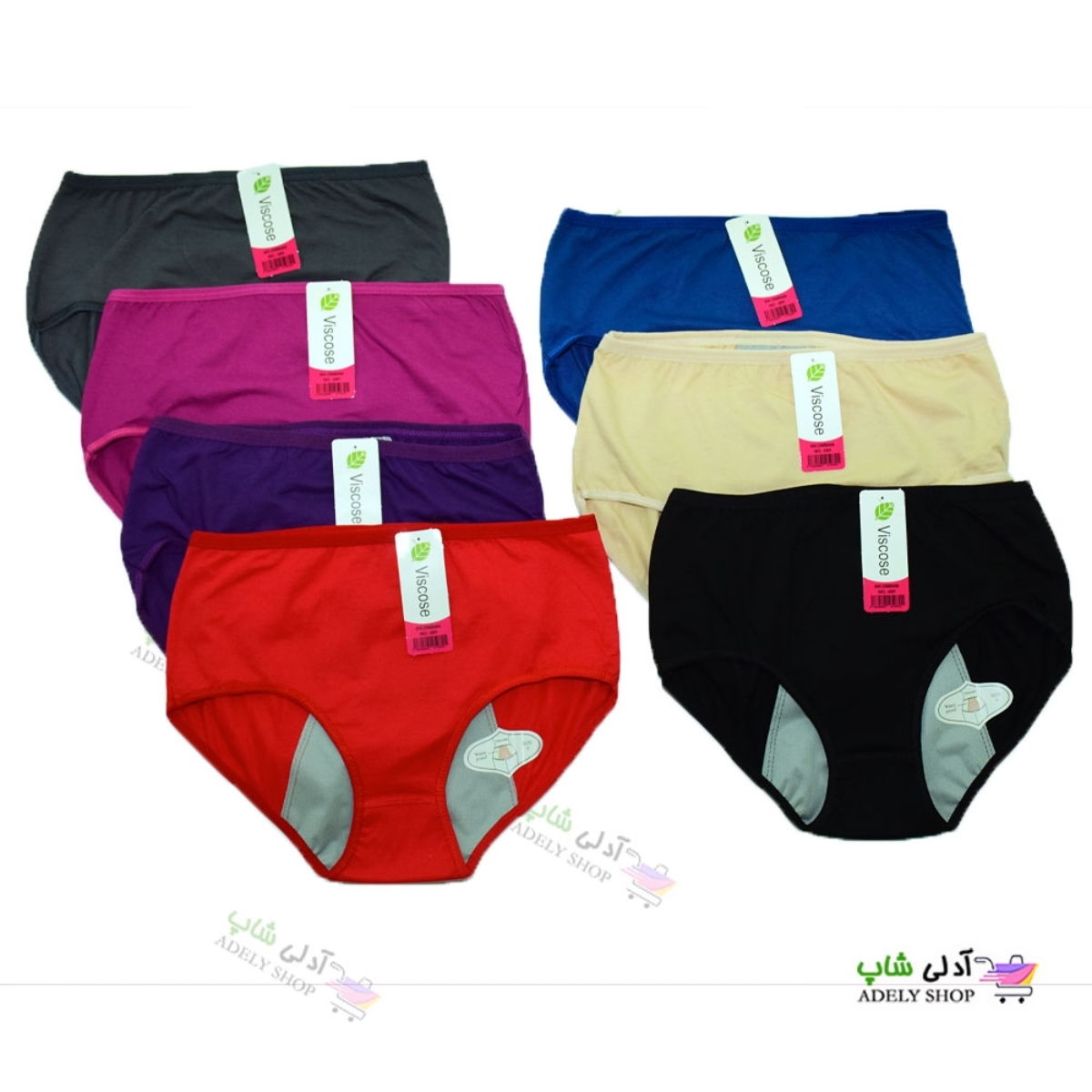 تصویر شورتکس جیبدار پریودی 38-42 و کیسه کوچک نمدی آب گرم