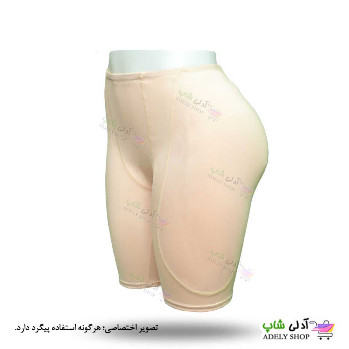 تصویر شورت گنی مدل حجم دهنده بغل ران بلند (جدید)