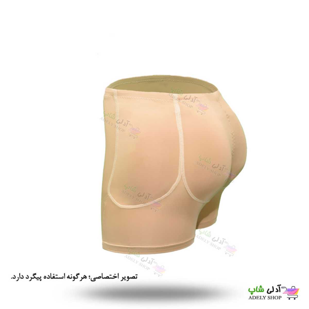 تصویر گن 4 پروتزی باسن و بغل ران  Pei Jiayi