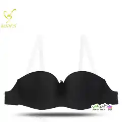 تصویر سوتین اسفنجی پشت نامرئی 7788 کاپC بنیس اصلی Binnys