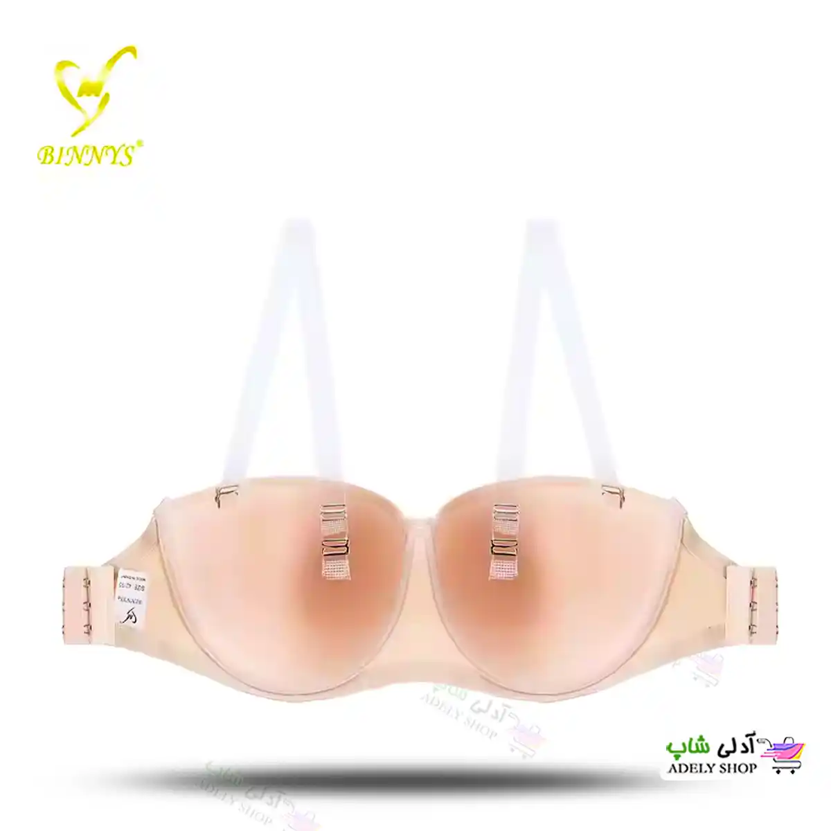 تصویر سوتین اسفنجی پشت نامرئی 7788 کاپC بنیس اصلی Binnys