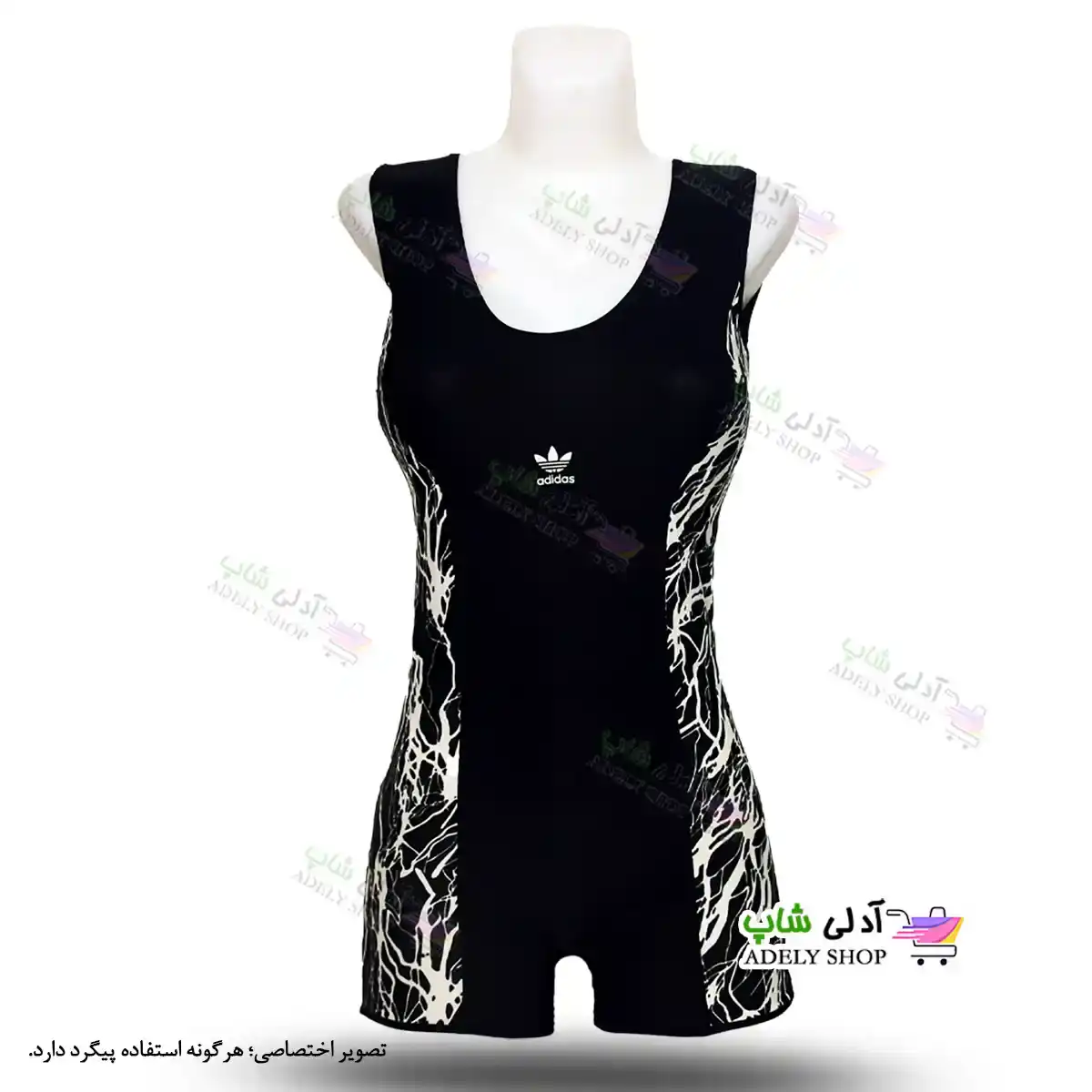 تصویر مایو پادار زنانه و دخترانه طرح آتشین 44 تا52 به همراه کلاه