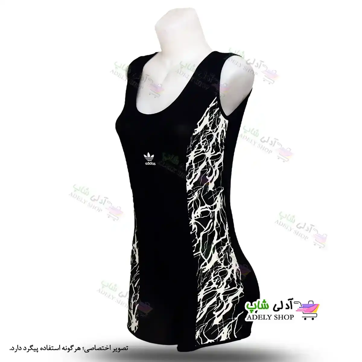 تصویر مایو پادار زنانه و دخترانه طرح صاعقه 44 تا48 به همراه کلاه