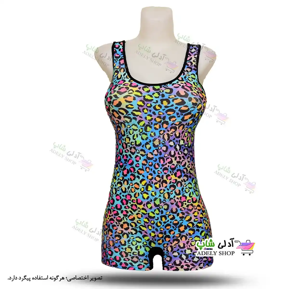 تصویر مایو پادار زنانه و دخترانه پلنگی رنگین کمانی با کاپ سینه