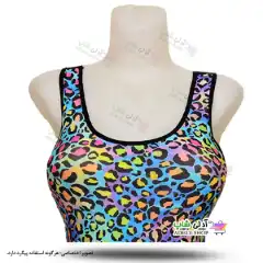 تصویر مایو پادار زنانه و دخترانه پلنگی رنگین کمانی با کاپ سینه