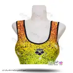 تصویر مایو پادار زنانه و دخترانه پلنگی رنگین کمانی با کاپ سینه