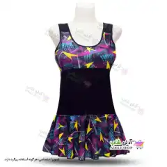 تصویر مایو اسلیپ کاپدار و دامن دار زنانه و دخترانه