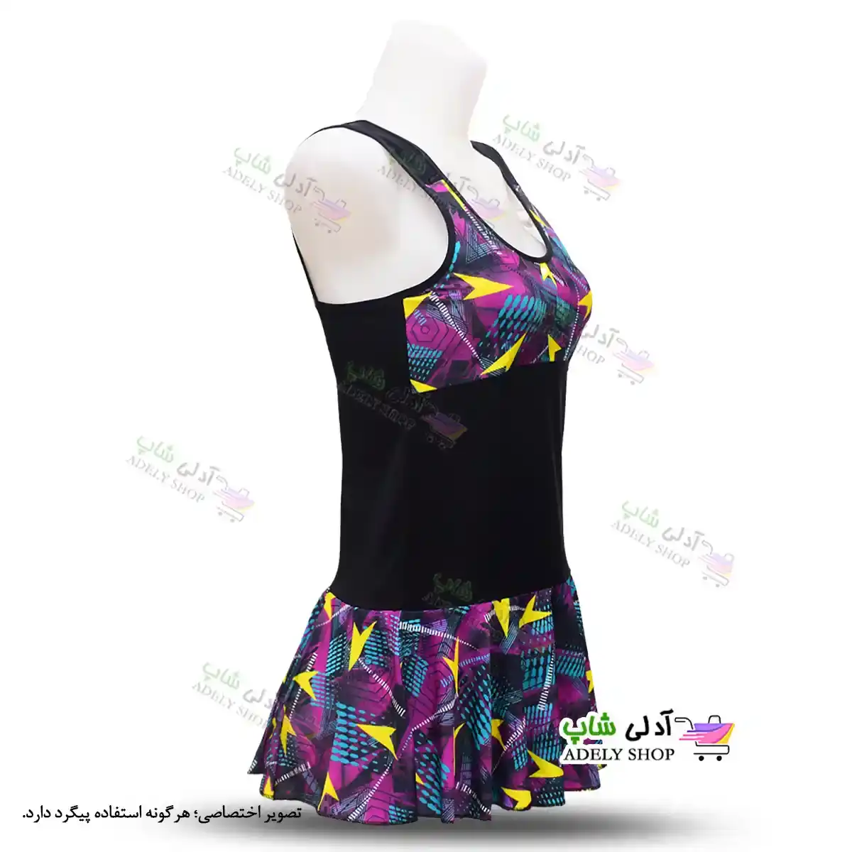 تصویر مایو اسلیپ کاپدار و دامن دار زنانه و دخترانه  به همراه کلاه