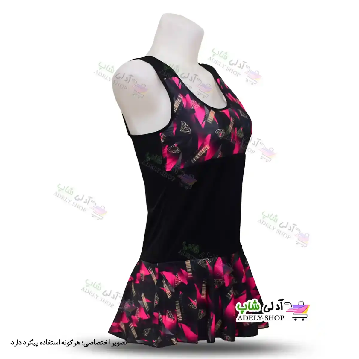 تصویر مایو اسلیپ کاپدار و دامن دار زنانه و دخترانه