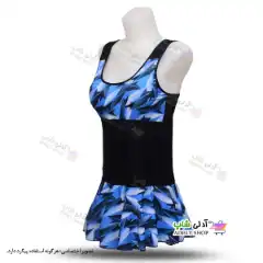 تصویر مایو اسلیپ کاپدار و دامن دار زنانه و دخترانه