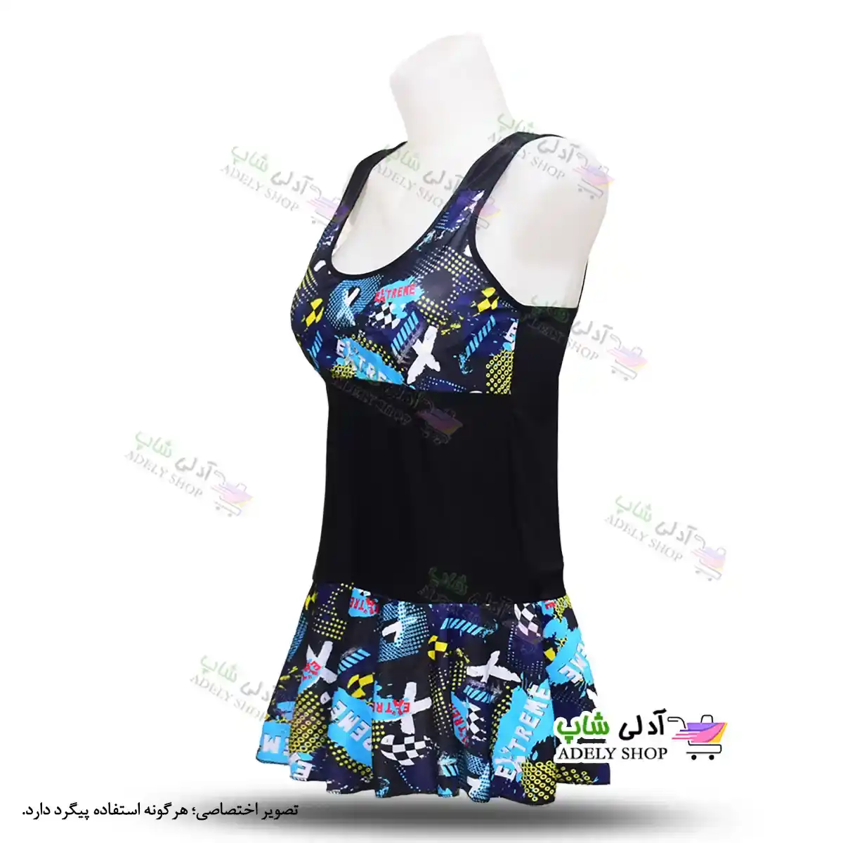 تصویر مایو اسلیپ کاپدار و دامن دار زنانه و دخترانه