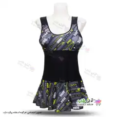 تصویر مایو اسلیپ کاپدار و دامن دار زنانه و دخترانه