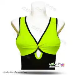 تصویر مایو زنانه و دخترانه پادار با طرح زیبای گره ای و کلاه