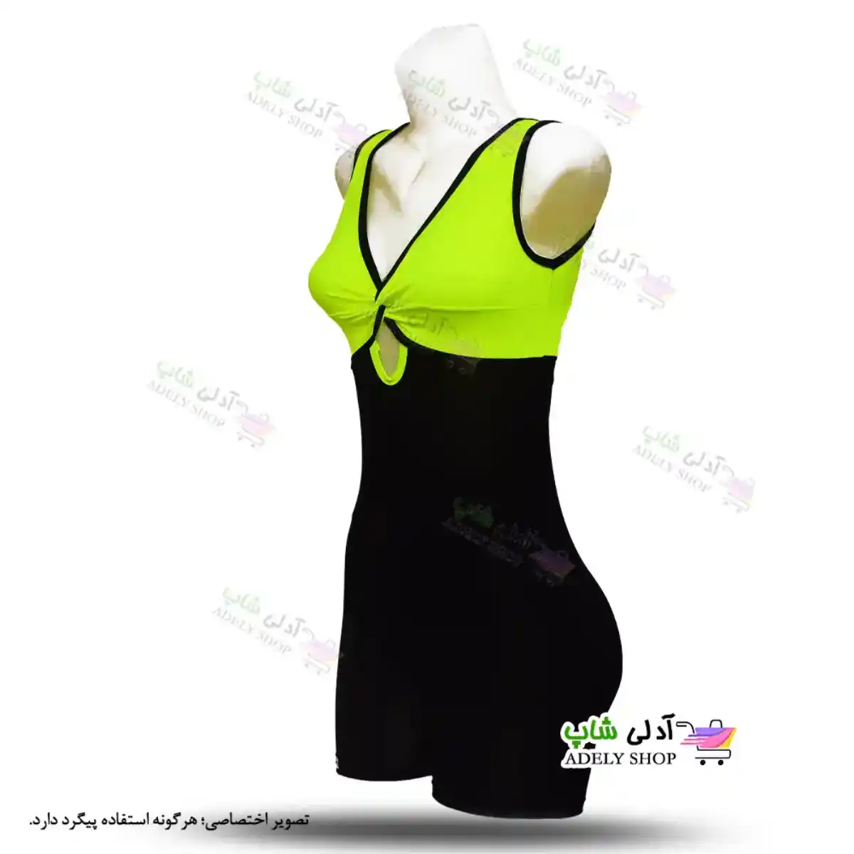 تصویر مایو زنانه و دخترانه پادار با طرح زیبای گره ای و کلاه