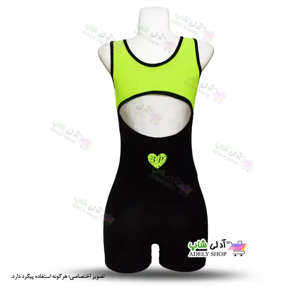 تصویر مایو زنانه و دخترانه پادار با طرح زیبای گره ای و کلاه