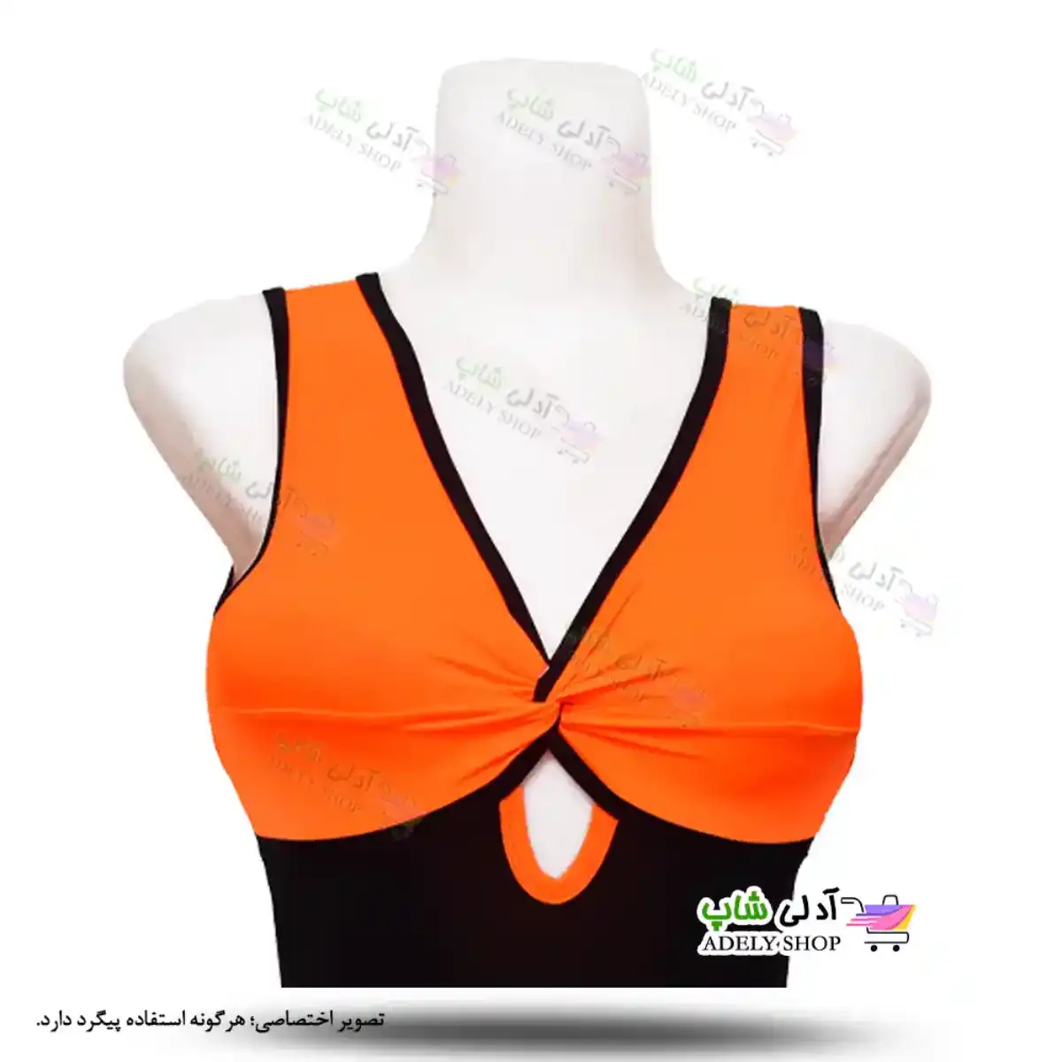 تصویر مایو زنانه و دخترانه پادار با طرح زیبای گره ای و کلاه