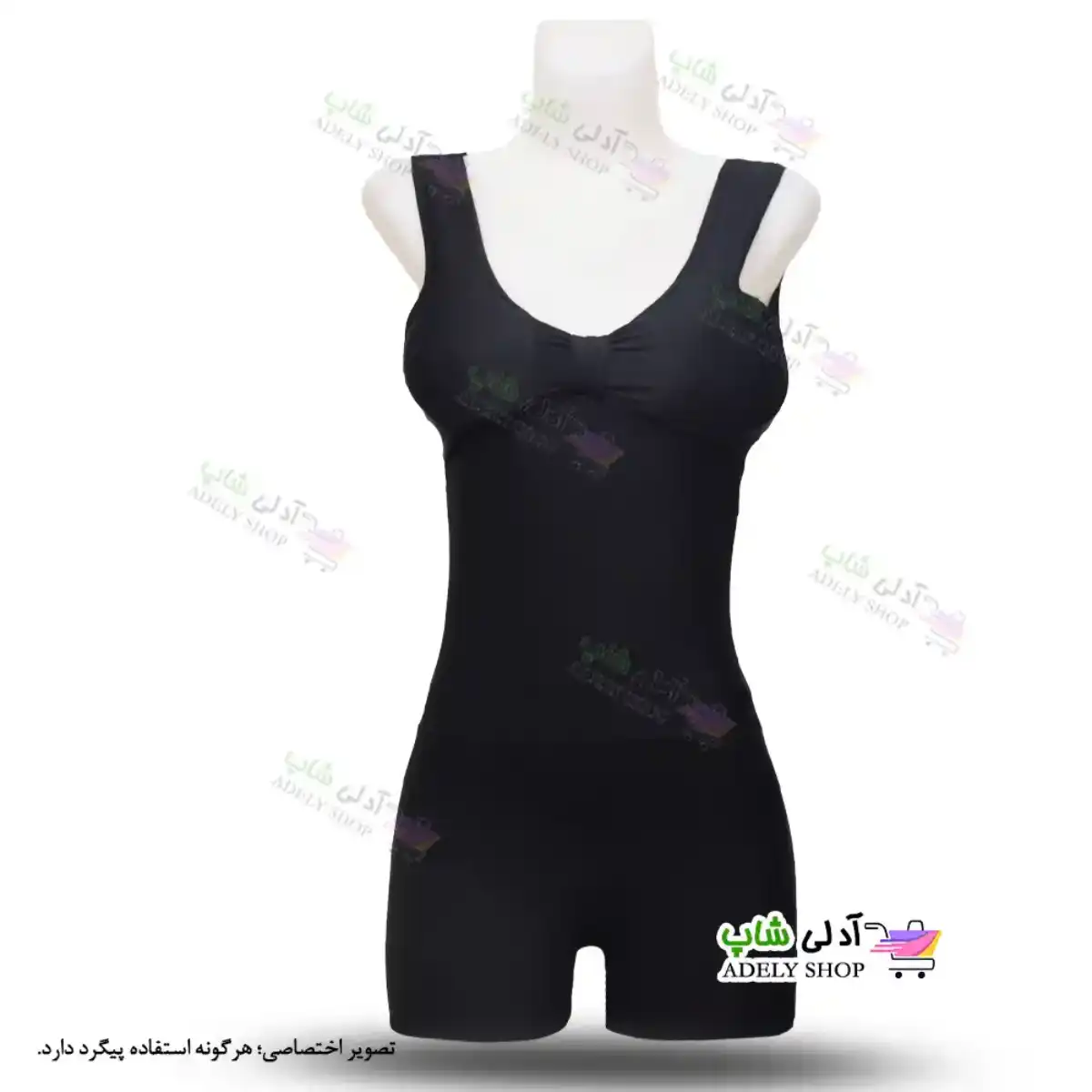 تصویر مایو پادار زنانه و دخترانه با کاپ سینه