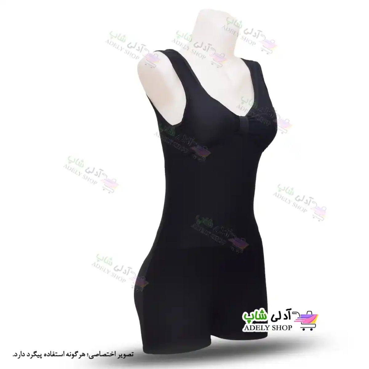 تصویر مایو پادار زنانه و دخترانه با کاپ سینه و کلاه