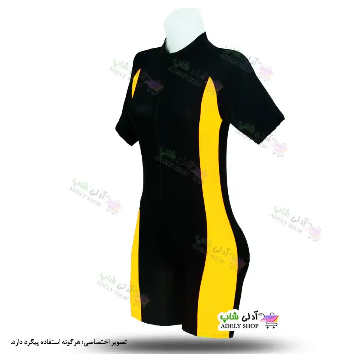 تصویر مایو اسلامی زنانه و دخترانه پادار زرد 38 تا 56