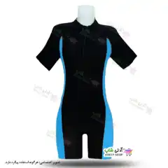 تصویر مایو اسلامی زنانه و دخترانه پادار آبی 38 تا 56