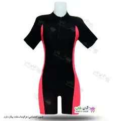 تصویر مایو اسلامی زنانه و دخترانه پادار صورتی 38 تا56